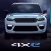 Diagrama Gran Cherokee 4x 2024 2.0L